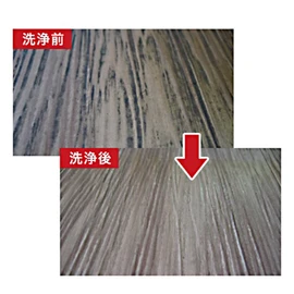 Quality Ultra Lines You 1 # # # #