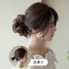 YOVOY Bun Wig, Curly Hair Extension, Hair Extension, Hair Rope
