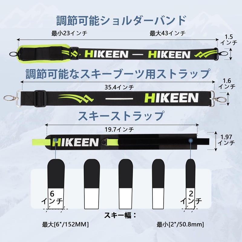 Hikeen Ski Equipment, Stock Storage, Includes Shoulder Strap, Shoulder Strap,