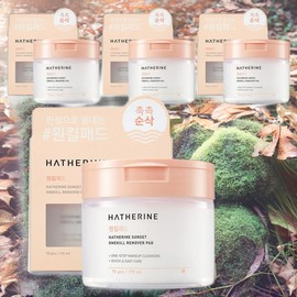 Haerin Eye Makeup Eraser Gentle Cleansing Non-irritating Remover Sunset One Kill Remover Pads 4 Pieces 170ml / 해서린 눈 화장 지우개 부드러운 클렌징 자극 없는 리무버 선셋 원킬 리무버 패드 4개 170ml