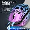 ATTACK SHARK R3 Gaming Mouse, Magnesium Alloy Edition, 3 Modes