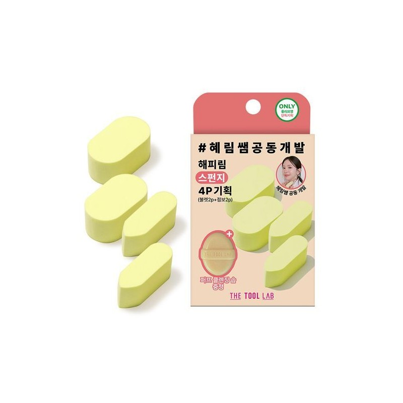 THE TOOL LAB Happyrim Sponge 4P Set (Bullet 2P+Jumbo 2P)