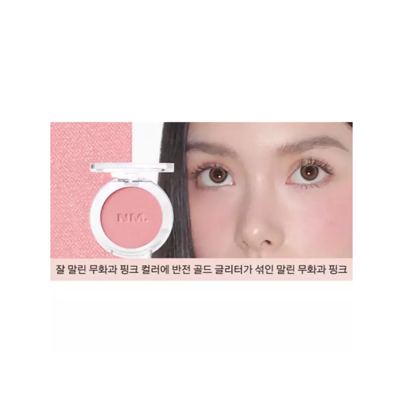 Naming 네이밍 플러피 파우더 발색 치크 블러쉬 FEEG 피이그 BNA