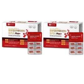 SELLERHUBSHOP Chong Kun Dang Iron Folic Acid Vitamin D Plus 500mg x 60 Capsules Total 120 Capsules Iron Folic Acid Vitamin D B12 Copper / 종근당 철분엽산비타민D 플러스 500mgx 60캡슐  총120캡슐 철 엽산 비타민D B12 구리