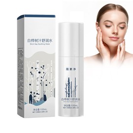 Birch Sap Soothing Toner Facial Toner, 100 Ml Purify Balancing Toner Oil Free Ultra Moisturizing Lotion with Birch Juice, Soothing Toner Long Lasting Moisturizing Toner