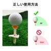 Golf Tees 3/4 Pack, Height Adjustable, Graduated, Competition Supplies (4