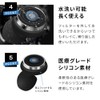 commoc QUIET EARPLUG Quiet Earplugs, Sleeping High Performance, For Kids,