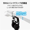 Elecom Headphone Stand/Clamp/360°Rotation/Silver