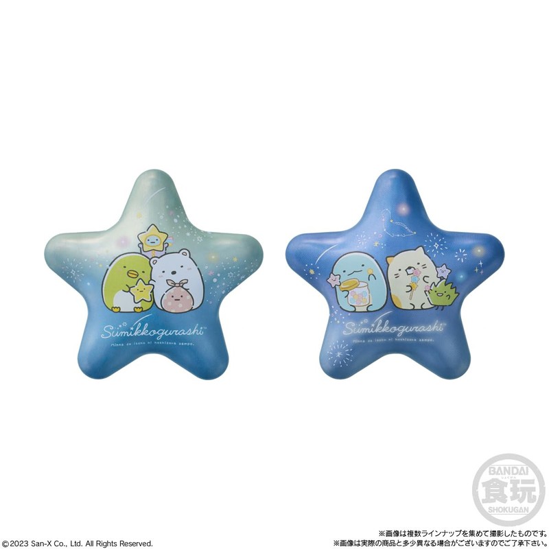 Sumikko Gurashi Star Case with Konpeito (Set of 10), Candy