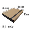 ISSB-02 Document Case, A4 Size, 8 Pockets + Small Items,