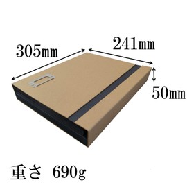 ISSB-02 Document Case, A4 Size, 8 Pockets + Small Items, Craft Color, Paper,