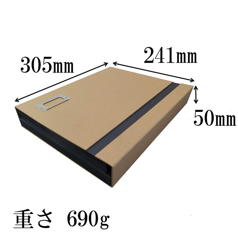 ISSB-02 Document Case, A4 Size, 8 Pockets + Small Items,