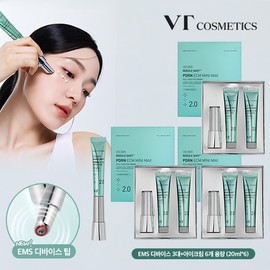 브이티 [특별패키지]VT PDRN 리들샷 ECM 아이미니맥스 3박스 [Special Package] VT PDRN Re-Dull Shot ECM Eye Mini Max 3 Boxes