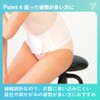【公式】 腰 サポーター スリムソフト104 bonbone ダイヤ工業 コルセット 腰椎 固定 サポート