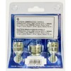 Cora 000108009 Series 4 Antitheft Bolts