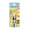 Revlon Kiss Sugar Scrub MOOMIN 193 Sweet Yuzu Gentle Sweet