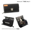 Leather Waiter's Bag for Waiter's Wallet, Black, Cowhide leather black,