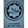 Parrot Brand ( Cap Burung Nuri ) Curry Powder (Meat