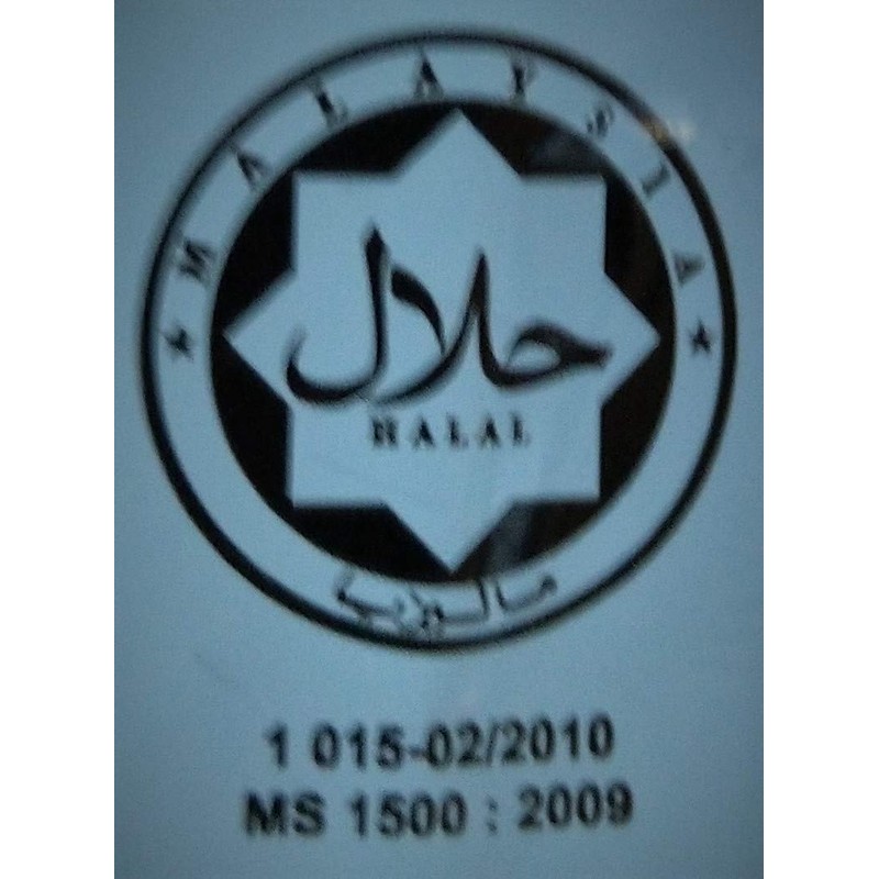 Parrot Brand ( Cap Burung Nuri ) Curry Powder (Meat