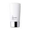 RENECELL [Rene Cell Miracle Calming Balm CB Cream, Tinted Moisturizer
