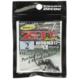カツイチ(KATSUICHI) デコイ ゼロダンヘビーWORM317 #4/0-14g