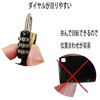 Helmet Holder, Helmet Lock, Fixed, Motorcycle, Dial, Diameter 0.9 -