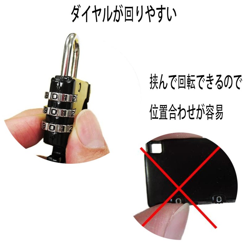 Helmet Holder, Helmet Lock, Fixed, Motorcycle, Dial, Diameter 0.9 -