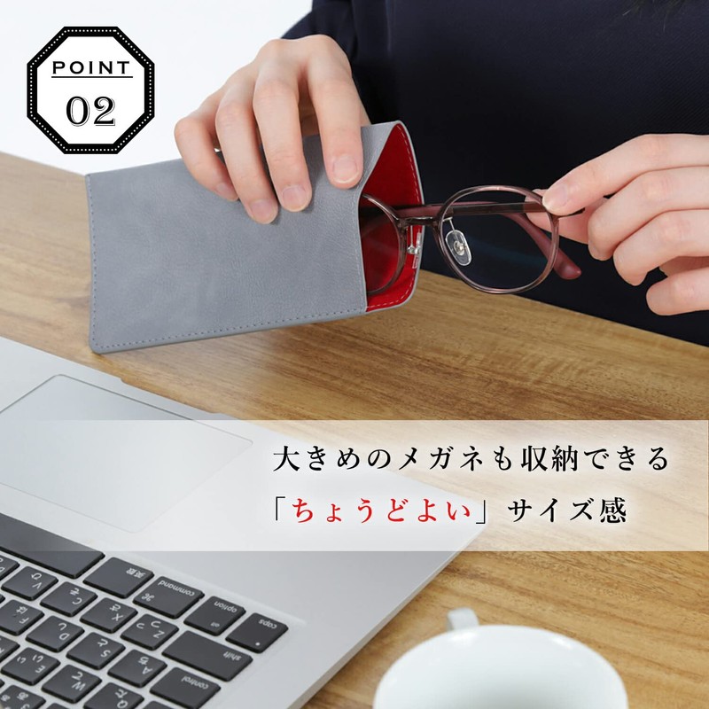 MIDI MIDI case-016 Glasses Case, Eyeglass Case, Soft, Soft Case,