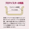 HOKUA(ホクア) マイスター アルミ 片手浅型鍋 18cm AKT6718