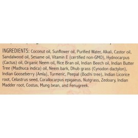 Auromere Ayurvedic Sandal Turmeric Bar Soap, Natural, Non GMO, 2.75 Ounce (Pack of 12)