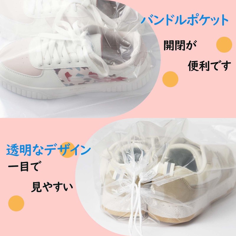 Belinlen (30 Pieces, Large) Plastic Waterproof Drawstring Bag for Travel,