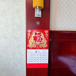 LOONELO Vietnamese Wall Calendar, 2025 Year of The Snake Asian Vietnamese English Chinese Calendar, Zodiac Snake Hanging Spring Festival Lunar New Year Calendar Monthly Lịch Treo Tường Việt Nam