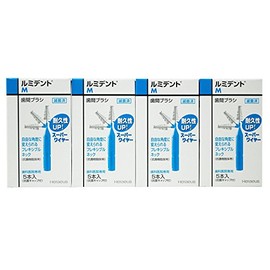 Kurzer (Formerly Heraeus) Lumident Interdental Brush, Flexible Type, Pack of 5 (M (4 Boxes))