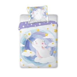 Arle-Living 3-Piece Baby Children's Bed Linen Set - 100 x 135 cm + 40 x 60 cm + 1 Fitted Sheet in White 60 x 120 - 70 x 140 cm - 100% Cotton (Starcatcher Rabbit)
