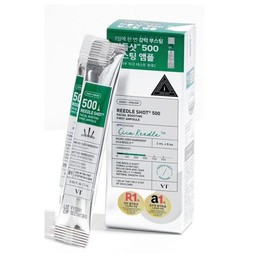 VT 한국생산 VT 리들샷 500 페이셜 부스팅 퍼스트 앰플 2mlx8개입 Korean-produced VT Riddle Shot 500 Facial Boosting First Ampoule 2ml x 8 packs