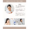 redeal. Serum Serum, Highly Concentrated Placenta, Vitamin C Derivative, Niacinamide,