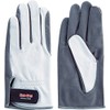 Fuji Glove SC-704 LL Synchro Combi 7712 Synthetic Leather Gloves