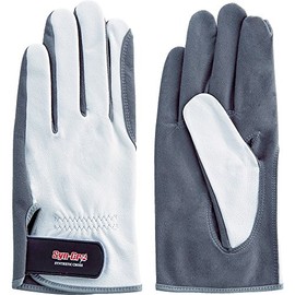 Fuji Glove SC-704 LL Synchro Combi 7712 Synthetic Leather Gloves