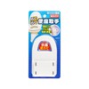 Nomuratec Toilet Supplies, Easy Toilet Seat Handle, White 1024