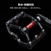 CXWXC Bicycle Pedal, Flat Pedal, For Road Bikes, Cross Bikes,