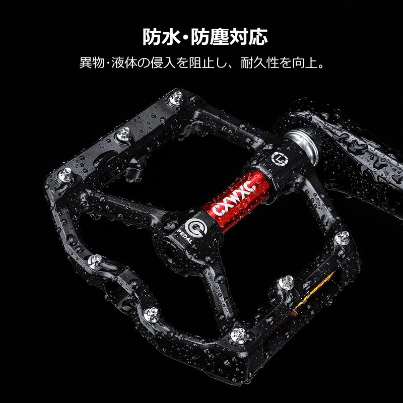 CXWXC Bicycle Pedal, Flat Pedal, For Road Bikes, Cross Bikes,