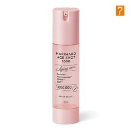 Sevenbeauty 하리마로 니들샷 1000 리들 에센스 MTS 홈케어 스피큘 에이지 50ml 1개 Harimaro Needle Shot 1000 Riddle Essence MTS Home Care Spicule Age 50ml 1 piece