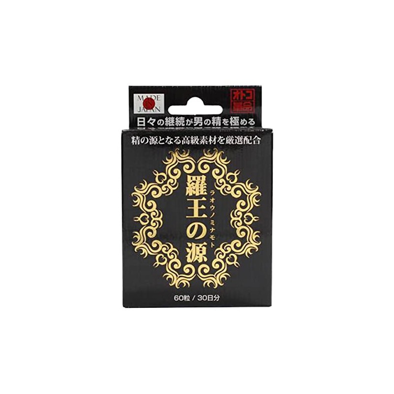 Life Support Row Gen, 60 Capsules
