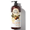 Kind Tan-ssi Sensitive Scalp Nourishing Argan Shampoo & Conditioner 1500ml Sensitive Scalp Nourishing Argan / 친절한탄씨 민감한 두피 영양 공급 아르간 샴푸린스 겸용 1500ml 민감한 두피 영양 공급 아르간