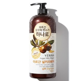 Kind Tan-ssi Sensitive Scalp Nourishing Argan Shampoo & Conditioner 1500ml Sensitive Scalp Nourishing Argan / 친절한탄씨 민감한 두피 영양 공급 아르간 샴푸린스 겸용 1500ml 민감한 두피 영양 공급 아르간