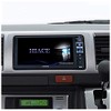ALPINE KTX-7W-HI-200-NR Car Navigation System Mounting Kit for 7W Series