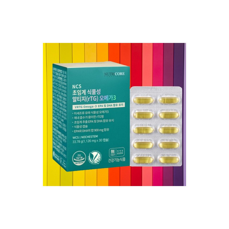 Nutricore Supercritical Vegetable RTG (rTG) Omega 3 30 Capsules x