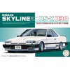 Fujimi Model 1/24 Inch Up Disc Series No. 112 Skyline