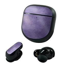 MightySkins Glossy Glitter Skin Compatible with Bose QuietComfort Earbuds II (2022) - Purple Airbrush | Protective, Durable High-Gloss Glitter Finish | Easy to Apply and Change | Made in The USA