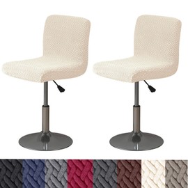 HFCNMY Bar Stool Covers with Backs,2 Pack Stretch Chair Covers,Jacquard Covers,Washable Swivel Barstool Slipcovers Back for Low Short Chair,Beige (CLL20230330XZYT-9)